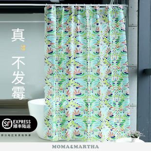 默玛EVA隔断帘浴间浴室帘子挂帘免打孔防水防霉高档浴帘清水芙蕖