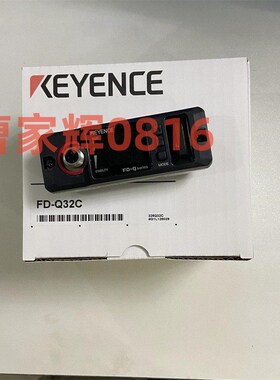 FD-R200 FD-Q50C FD-QP1 基恩士FD-Q32C FD-R50 FD-MA1AP FD-R125