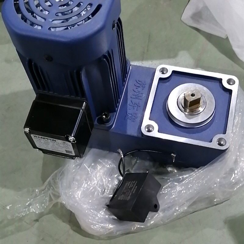 雪冰机雪花机原装蒸发器200W久景夏之雪减速机电机