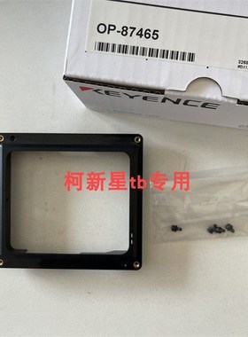 OP-87465 OP-87461 基恩士 OP-87466 OP-87464 OP-87460 OP-87444