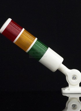 PT50-3T-J多层声光报警LED信号塔灯机床指示三色灯蜂鸣可折叠24V