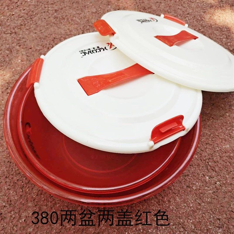 加深饵料盆开饵盆大小号钓鱼拌饵料盒钓鱼鱼食盆开饵盆活食盆散炮