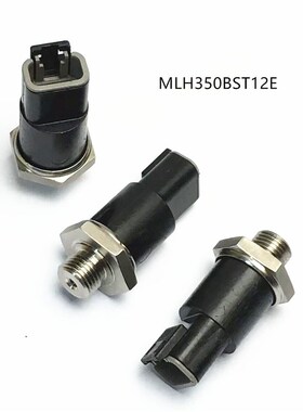 适用于工业压力传感器MLH350BST12E  MLH250BST61E MLH010BGT14A