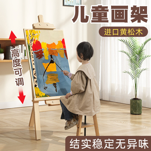 儿童画板画架写字板家用宝宝支架式黑板绘画涂色小黑板幼儿园玩具