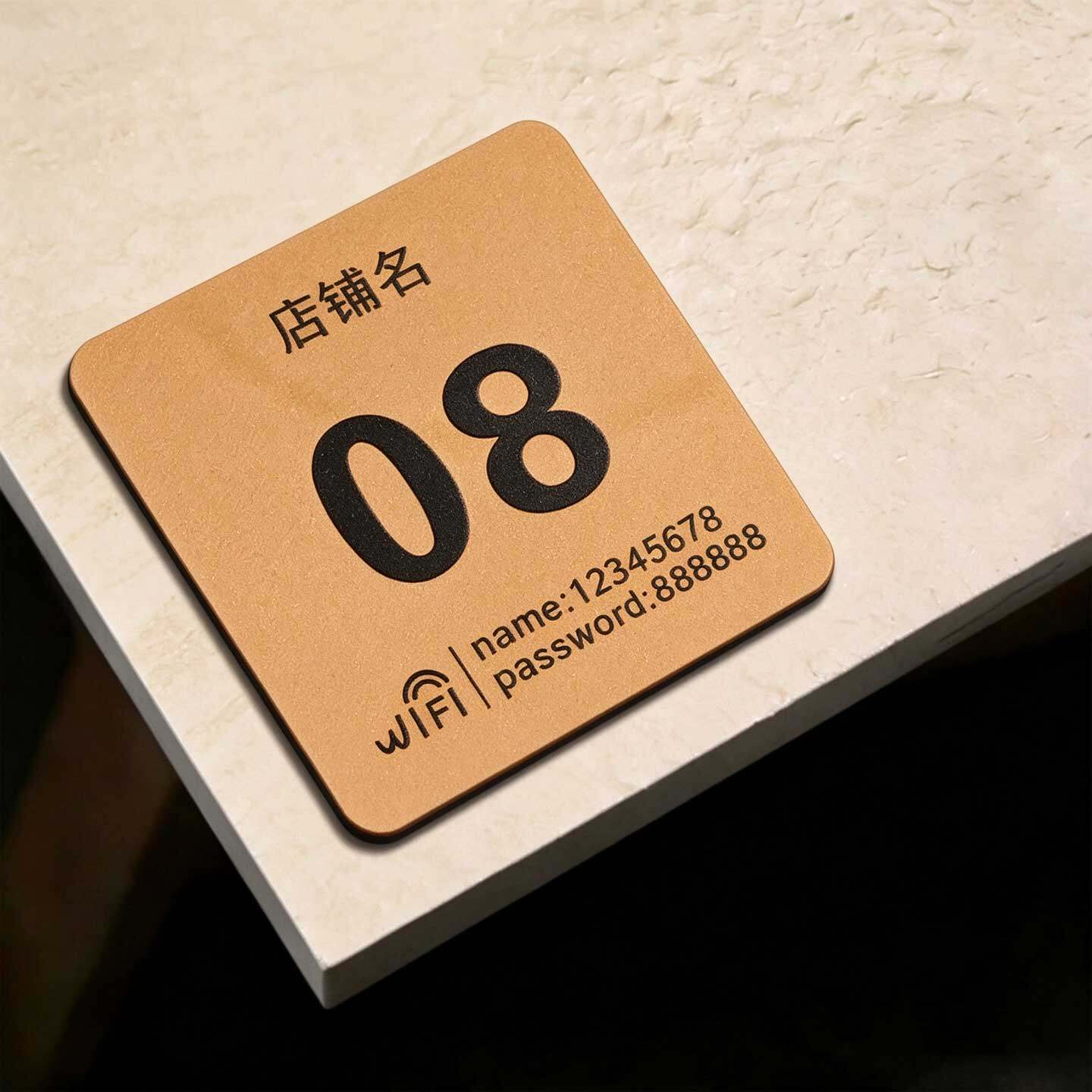 桌号牌桌牌号贴桌面号码牌定制