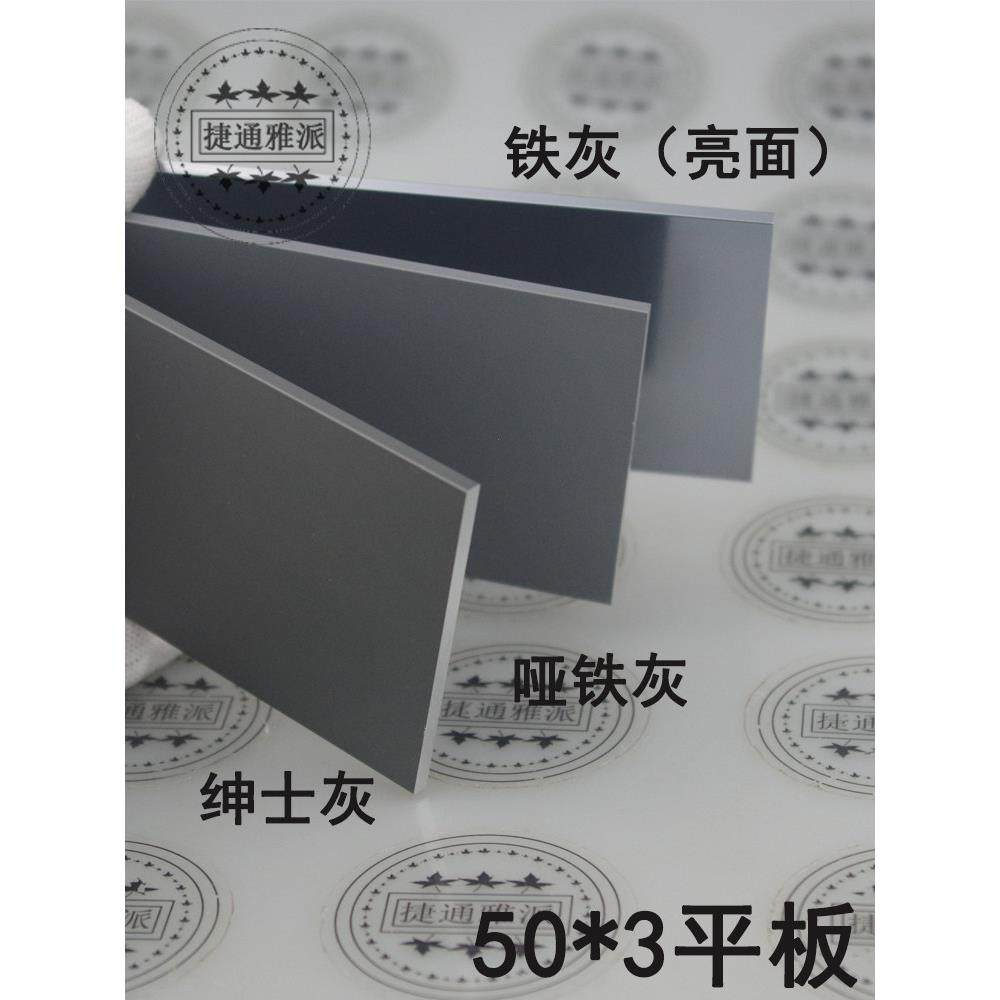 休闲书柜门板隐形50/80/100平拉手铝合金全身嵌入式拉手铝板条,基础建材,隐形拉手,淘宝优惠券,粉丝福利购,淘宝优惠卷