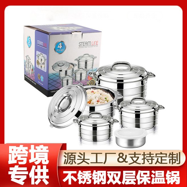 不锈钢保温锅3/4/5件套非洲带盖大容量保温饭桶家用提锅开水桶