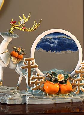 创意流沙画摆件平安喜乐鹿电视柜玄关酒柜装饰乔迁新家居结婚礼物