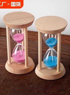 时间沙漏计时器儿童防摔5/10/30分钟半小时计时流沙漏斗摆件客厅
