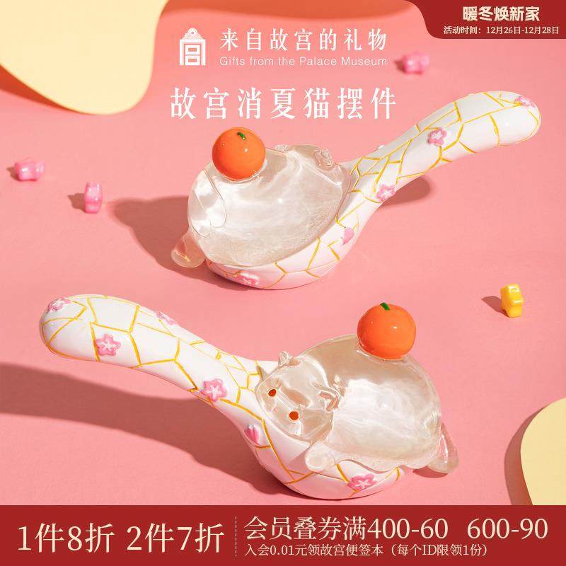 淘宝｜宫猫消夏办公室桌面装饰品汽车猫咪摆件文创生日礼物女