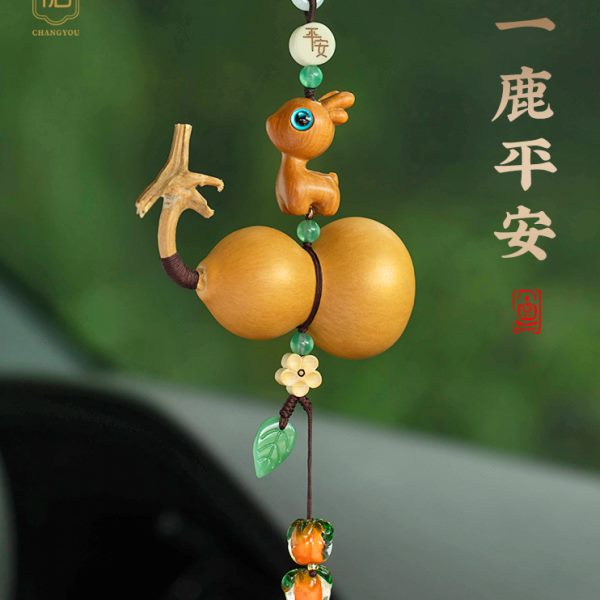 创意平安葫芦小鹿车载汽车挂件车内饰品挂饰新款2023装饰摆件吊坠