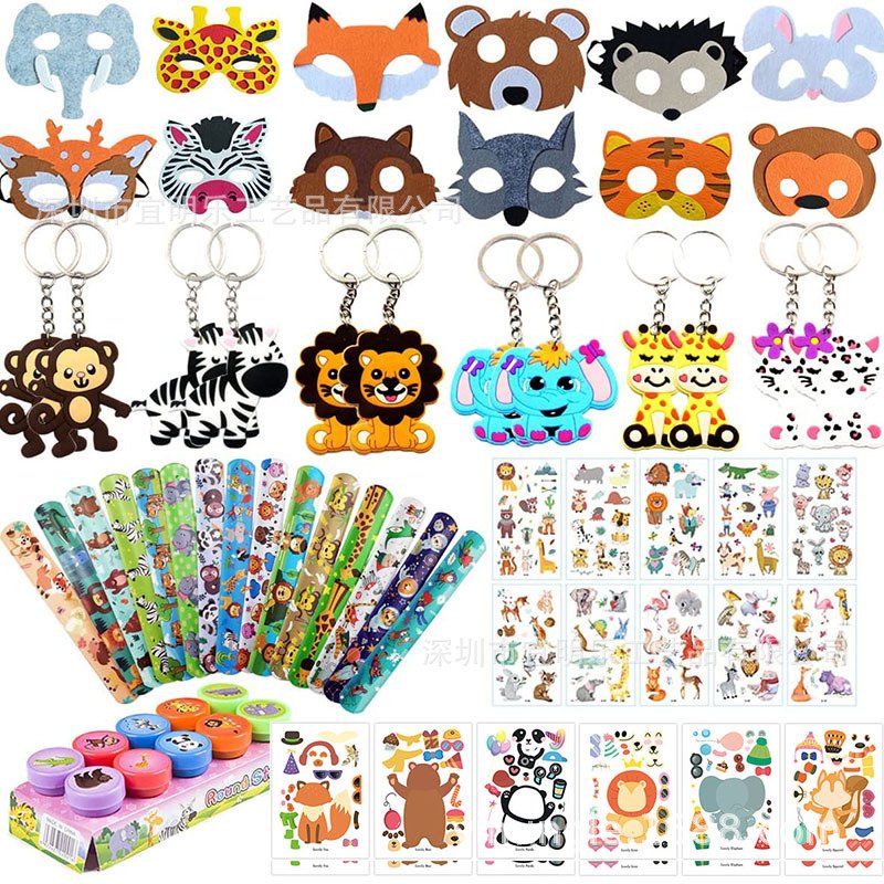 丛林动物派对用品生日装饰奖励套装面具钥匙链啪啪圈纹身贴拼图