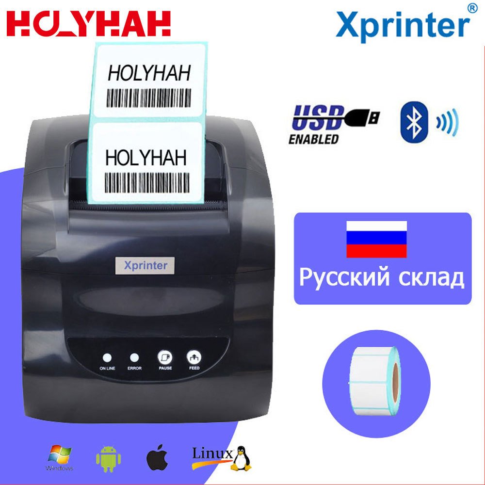 Xprinter 365 USB Bluetooth Port 80mm Thermal Barcode Printer