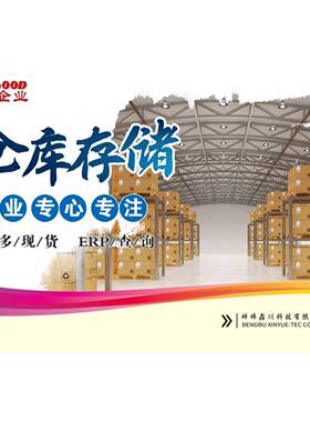 分动箱：473003B60047300-3B600 47300 3B600