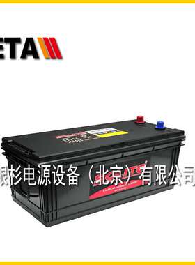 SOLITE蓄电池CMF200免维护半牵引启动12V200AH（190H52）房车汽车