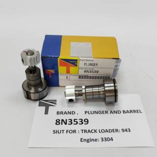 柱塞 8N3539 8N3539 适用装载机943 3304发动机工程机械 配件