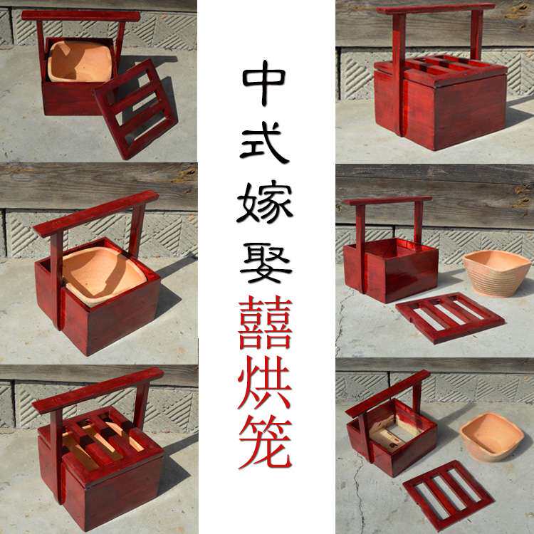 木火桶家用婚嫁娶烘笼木炭老式可坐烤火盆取暖器烧烤盆农村炭