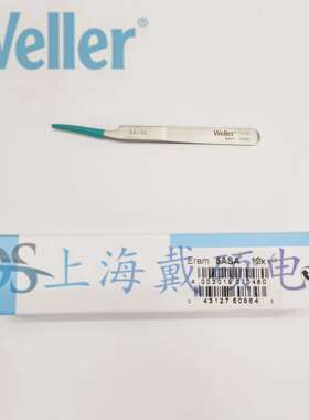 瑞士 Erem 5A-SA镊子0.35mm弯尖头 5A-SA微电子生物实验夹取 5ASA