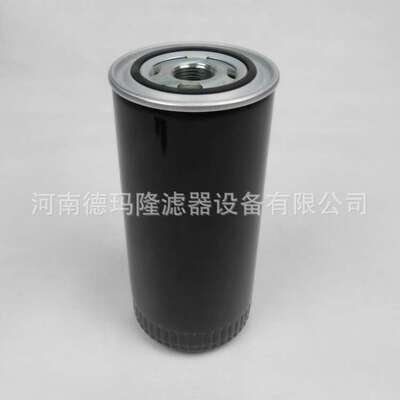 厂家供应替代开山螺杆空压机机油滤芯66135177  6613502 66094172
