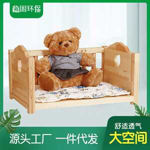 妞派特宠物床 实木狗窝 猫窝 厂家 直销