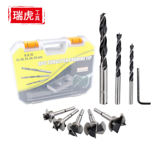 木工三尖钻限位环套装木工钻头夹紧器定位圈定深器套装15-35mm8pc