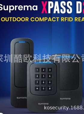 Suprema Xpass D2  XPD2-GDB 13.56Mhz RFID Proximity Card Door