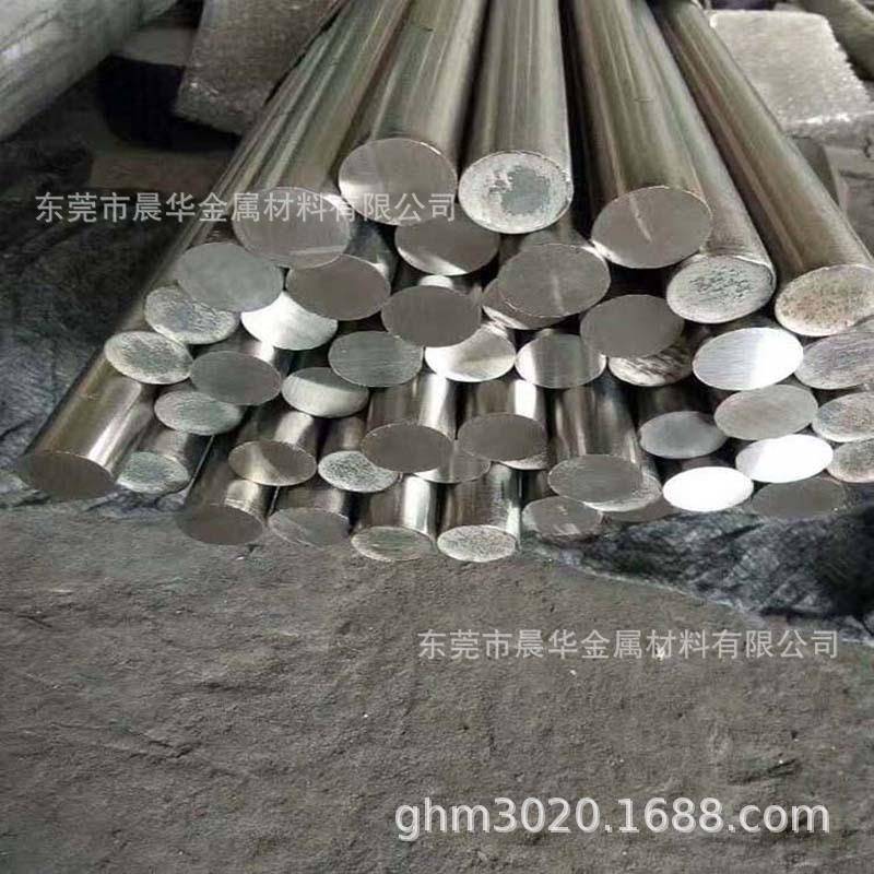 现货GH4145圆棒 耐强腐蚀镍铬钼合金GH4145高温合金GH4145圆棒