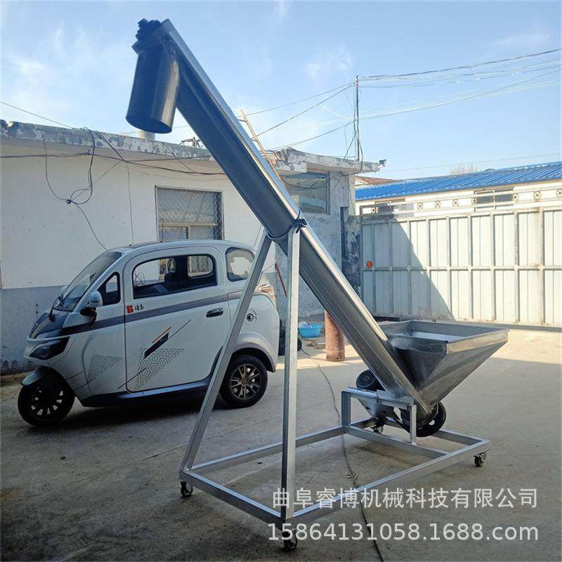 石膏粉密封式电动提升机倾斜式螺旋上料机谷物移动式输送机,搬运/仓储/物流设备,其他输送机械,淘宝优惠券,粉丝福利购,淘宝优惠卷