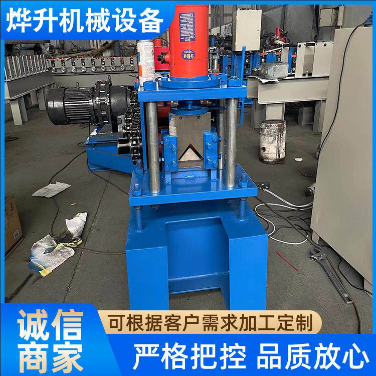 伺服快速不停机角钢V型机全自动三角铁卡槽包边压瓦机成型机械