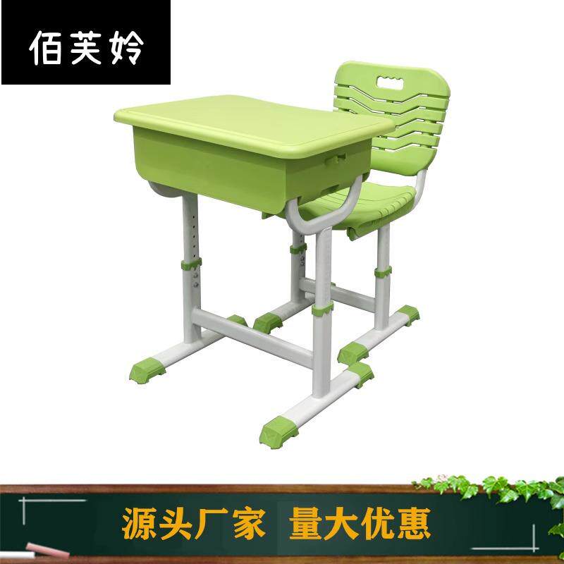 儿童学习桌可升降课桌椅小学生书桌家用写字桌小户型作业桌写字台