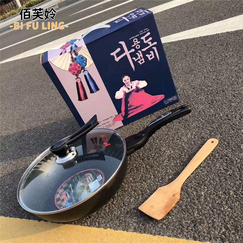 新款麦饭石无涂层炒锅不粘锅家用炒菜锅无烟锅电商礼品活动