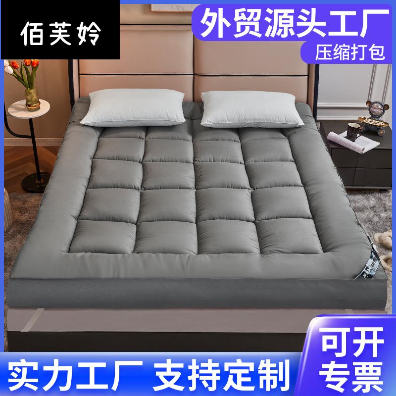 宿舍加厚床垫防滑垫立体床垫双人褥子厚榻榻米床垫软床垫