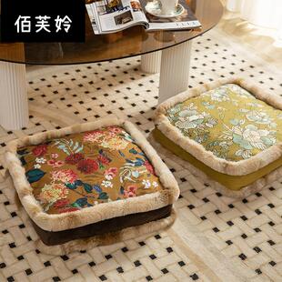 懒人榻榻米蒲团客厅卧室方形家用坐敦久坐不累毛绒地上隔凉坐垫