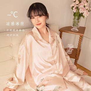 故宫玉堂富贵睡衣礼盒博物馆文创新婚结婚生日妇女节礼物