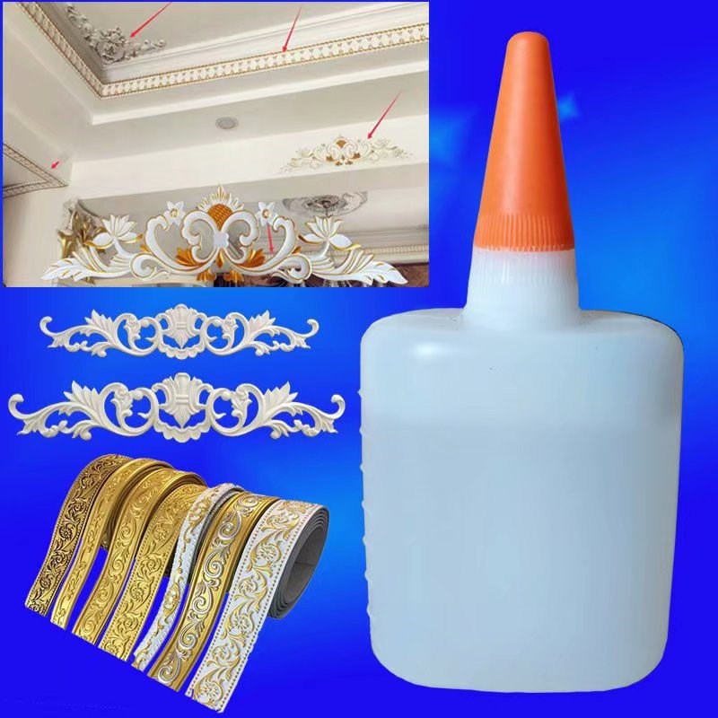 法式PU线条专用胶水橱柜移门塑料花三秒快干免钉强力胶502瞬间胶