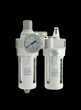 气压调节阀油水分离器空压空气过滤器bfc4000气源处理器3000白色