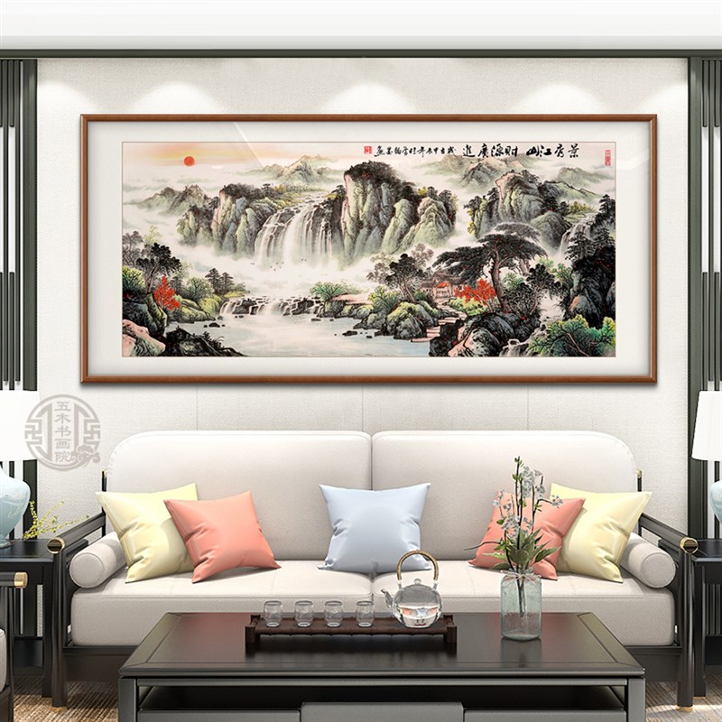 流水生财客厅山水画手绘真迹茶室背景墙装饰画中式办公室山水挂画图片