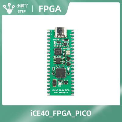 Lattice ICE40UP5K FPGA核心板 LPC11U35下载器 RISC-V移植 电赛