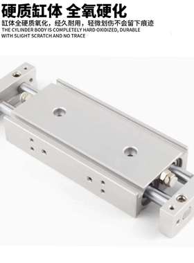 SMC双轴双杆滑台气缸CXSW6 10 15 20 25 32-10-20-50-100-200-300