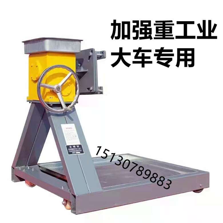 加厚发动机翻转支架引擎支架旋转台拆装维修发动机工作台大修