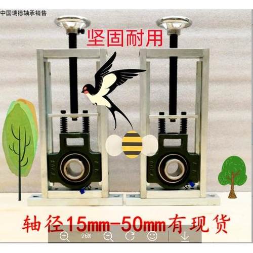 立式可调节轴承座卧式滑块UCT206带轴杆轴承固定座支架流水线设备