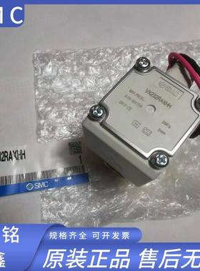 SMC电磁阀VX234PG/GA/VX232RAXHH/VX232DG/AG/AAXB/VX222AA 原装