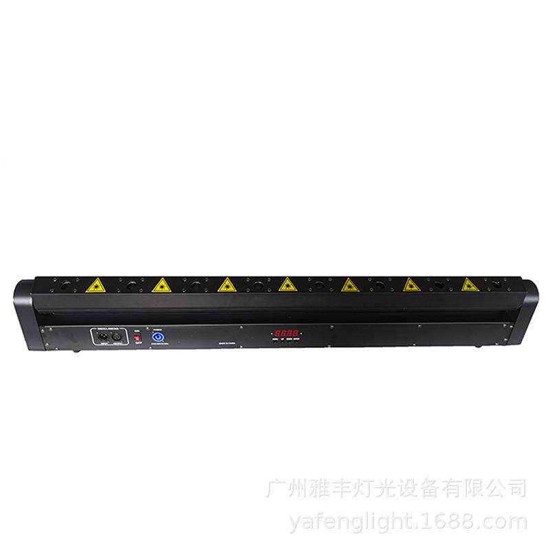 八眼激光单红光速灯8眼镭射激光灯旋转声控光束8眼单红频闪舞台灯
