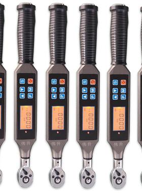 工业级电子式扭力扳手20-100N.m长度415mm误差±1%牛米