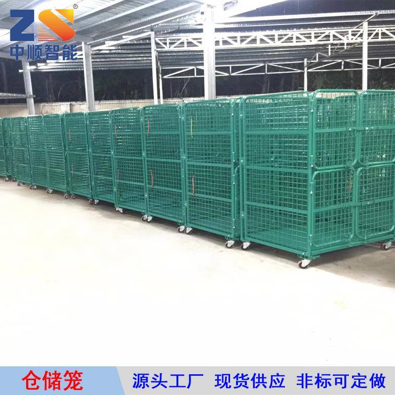 惠州厂家生产供应工厂车间零件周转存储可拆叠可移动仓储笼