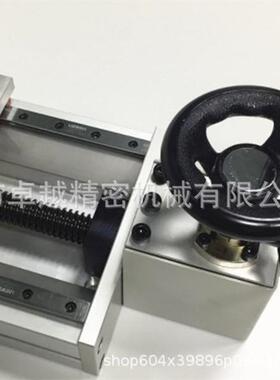 KUEF20-B-U-470手动组件把向指定单轴移动滑台
