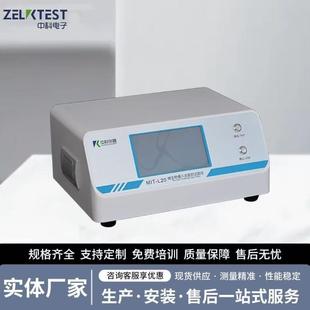 L20医药包装 玻璃类药包材微生物侵入密封试验仪MIT 微生物挑战法
