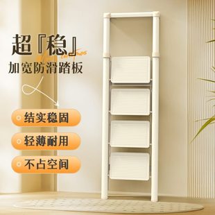 肯泰梯子家用折叠梯室内多功能爬梯加厚伸缩人字梯五步登高小楼梯