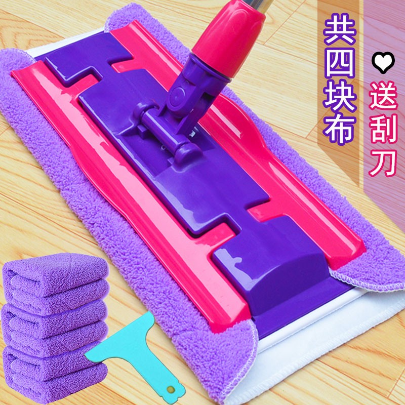 绿邦平板b拖把夹毛巾实木地板拖布瓷砖地拖旋转墩布拖地家用平拖