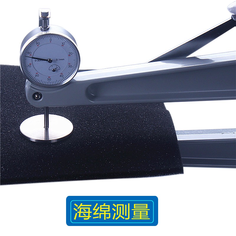 深喉海绵测厚d仪皮革大跨度测厚规厚度仪0-10MM 0-30MM,300MM450M